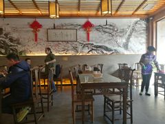 大堂-笑来喜馄饨小笼工坊店(湖滨街店)