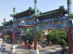 -星巴克臻选(北京前门大街店)