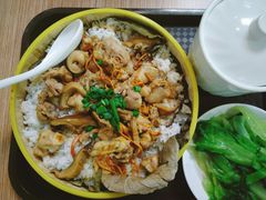 香菇滑鸡蒸饭-古井初美烧鹅(水南路店)