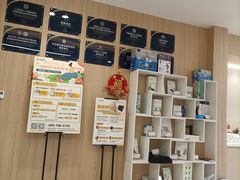 -复动肌骨门诊·MEDMOTION(北外滩店)