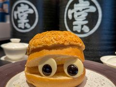 -南棠馆粤菜坊(销品茂店)