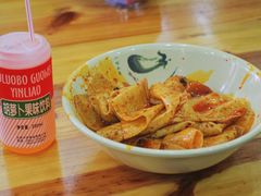 -马三洋芋片(兰州总店)