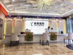 -广州健丽·去眼袋医疗美容机构