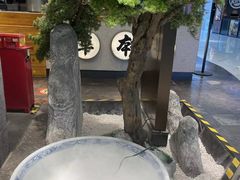 -和府捞面(北美新天地店)