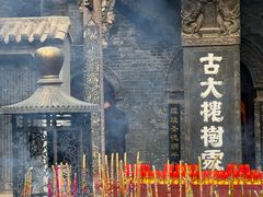 -大槐树寻根祭祖园