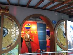 -厦门帷幕开啦红地毯蜡像艺术馆