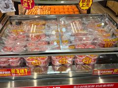 -味多美蛋糕(安定门店)