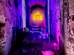 -816工程景区