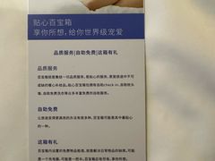 -汉庭(合肥火车南站北广场店)