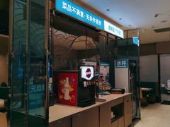 门面-半天妖烤鱼(桐乡万嘉购物中心店)