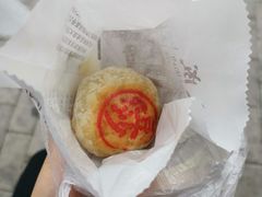 -百年义利(福长街店)