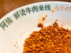 -中国移动(遵义路营业厅)