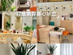 -瑶舍头疗·瑶浴·芳香热石SPA(五洲国际店)