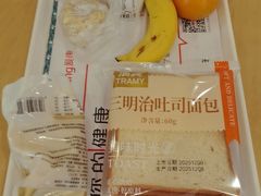 -爱康国宾体检中心(五角场万达广场分院)