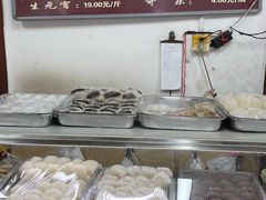-糯米香(长江路店)