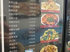 -人和啤酒屋海鲜大排档(营口路店)