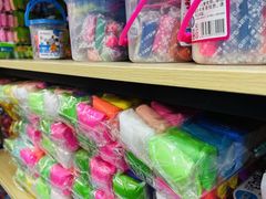 -晨光文具(天客隆大厦大商超市店)
