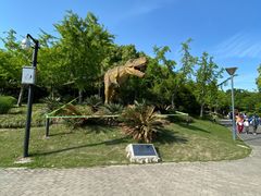 -自然谷恐龙园