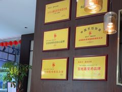 -俏东方·海味水饺·青岛菜(崂山店)