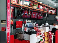 -何记花甲(海岸城旗舰店)