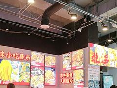 -雙冲柳州螺蛳粉&酸嘢&桂林米粉(簋街店)