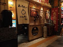 -MIKOMIKO和牛烧肉专门店(南门店)