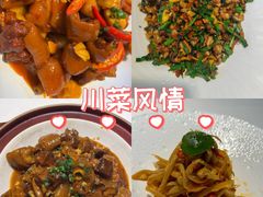 -院里寻菜·精致庭院菜(观沙岭店)