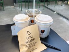 -Au Cafe&Roastery(华侨城店)