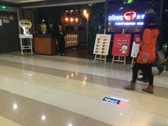 等位区-大碗先生(株洲天虹店)