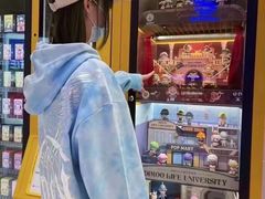 -茂业百货(东门店)