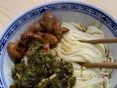 -盛兴面馆(真儒大厦店)