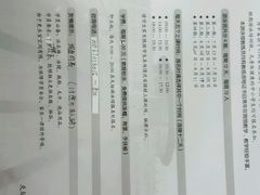 -天坛游泳馆