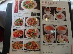 菜单-暨南大学（石牌校区）明湖楼