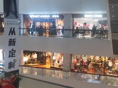 -义乌之心城市生活广场(新马路店)