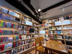 -猫的天空之城概念书店(苏州平江店)