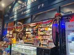 -反斗乐园(中航城君尚购物中心)