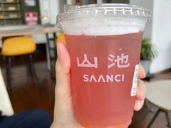 -SAANCI山池咖啡(海上世界文化艺术中心店)