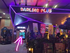 -Darling Queen·Mini·Live·House