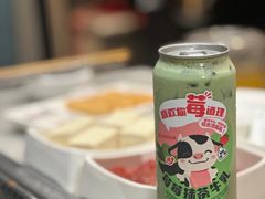 -海底捞火锅(万达店)