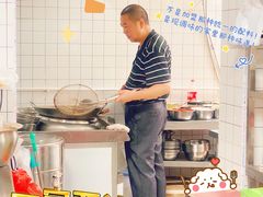 -飘香水煮鱼