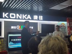 -国美电器(安贞店)
