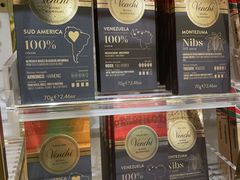 -VENCHI 闻绮(北京国贸商城店)