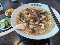 -风云面馆(珠海路店)