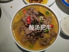 招牌京酱肉丝-额娘·春饼烤鸭(天鸿店)
