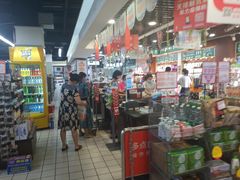 -重百超市(鲁能星城店)