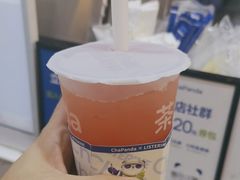 -茶百道(荣科路店)
