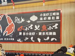 -朱辛庄(地铁站)