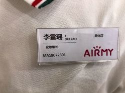 点击看大图 -爱儿美儿童摄影(奥森公园店)