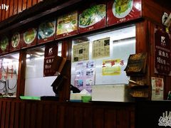 -原巷口鱼丸店(龙头路外卖店)