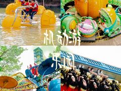 -长鹿旅游休博园